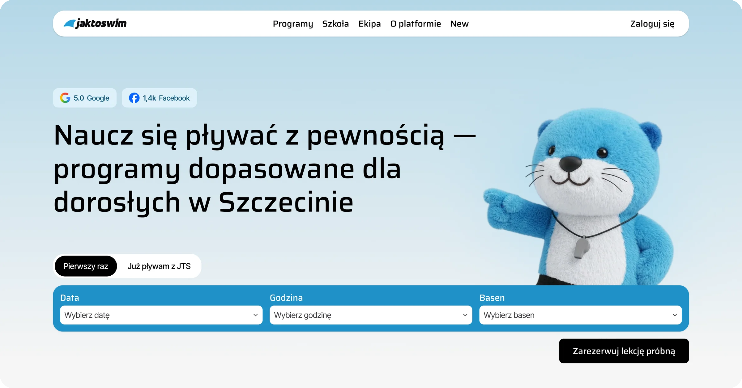 Homepage, first screen